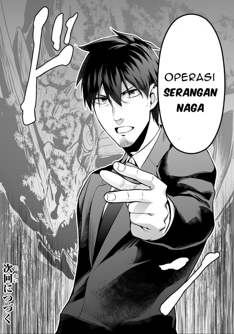 Salaryman Ga Isekai Ni Ittara Shitennou Ni Natta Hanashi chapter 37